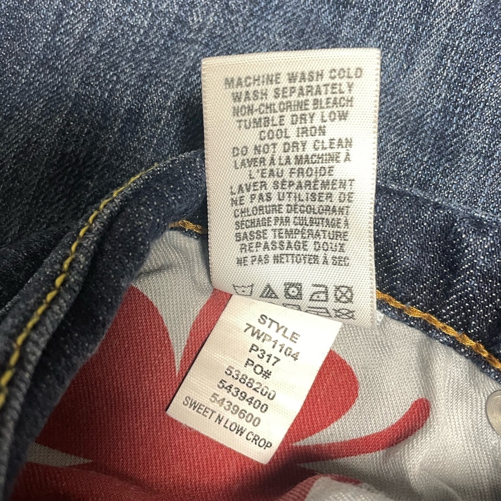 Lucky Brand Dark Blue Low Rise Sweet and Cropped Jeans Women’s 12/31 - Picture 8 of 13